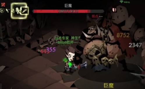 贪婪洞窟2剑盾格挡流程与打boss分享