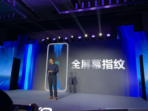 vivo APEX 2019正式上线：主打极简设计