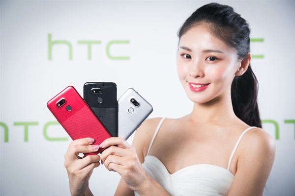 HTC Desire 12s绽放红今日开卖：定位入门