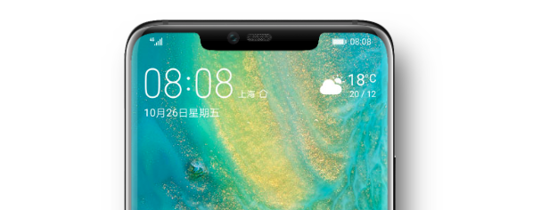 华为：EMUI 9.0将不再支持第三方桌面设为默认