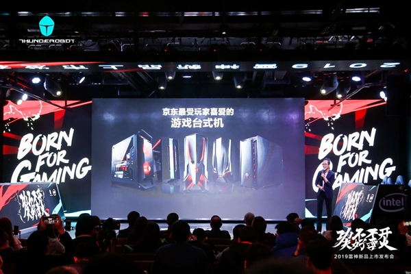 雷神Master正式发布：9499元起售