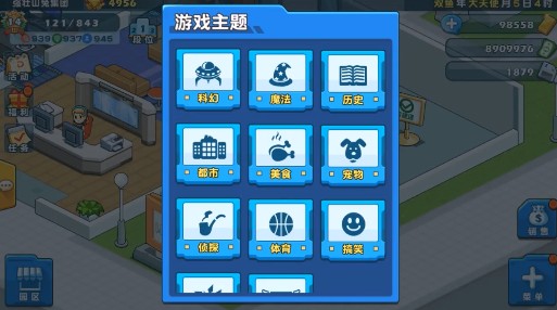 游戏发展国OL高品质游戏开发技巧分享