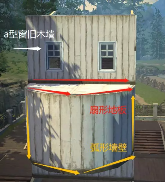 明日之后狗狗外形屋材料与建造分享