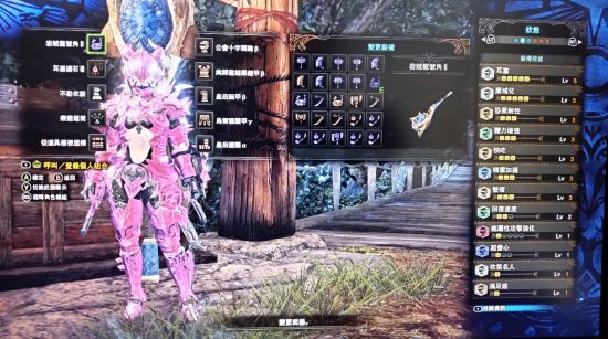 《怪物猎人世界》极贝希摩斯用奶笛配装分享