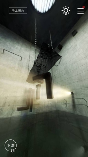 《记忆重构》第二个盒子打开分享