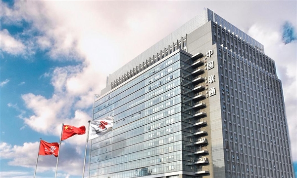 中国联通：12月4G用户净增数253万户