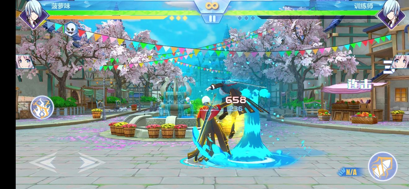 空之挽歌pve模式抓取技能用法分享