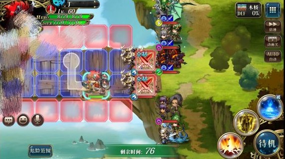 梦幻模拟战雷丁无双带四酱油过55桥分享