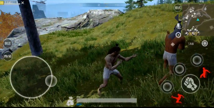 武侠乂手游爆气与打连击小技巧分享