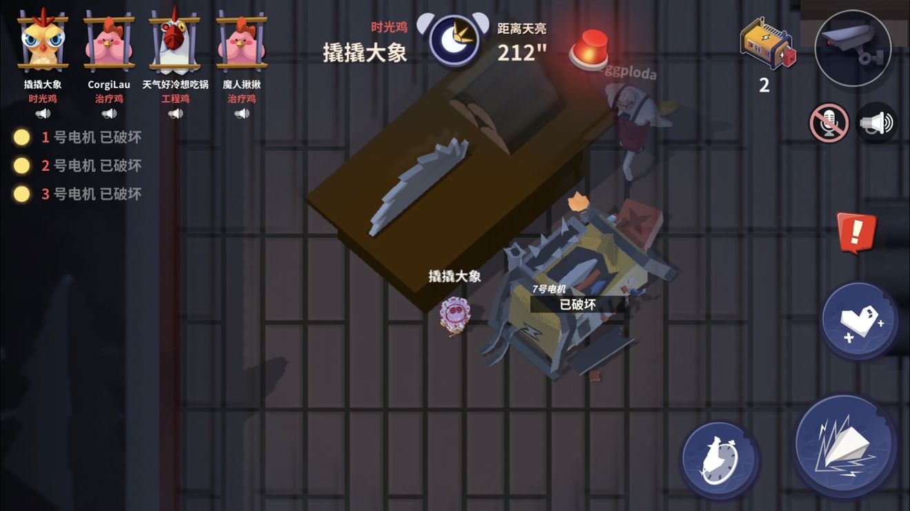 危鸡之夜丽塔使用技巧与守夜者分享