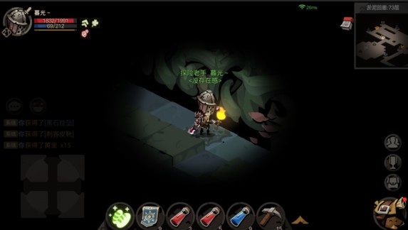 贪婪洞窟2地图快速寻找密室技巧分享