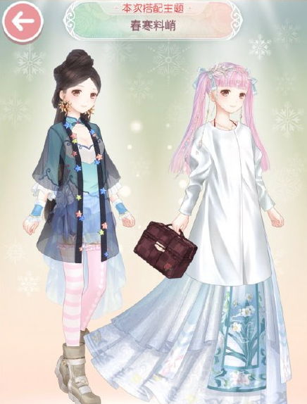 《奇迹暖暖》春寒料峭高分搭配选择分享