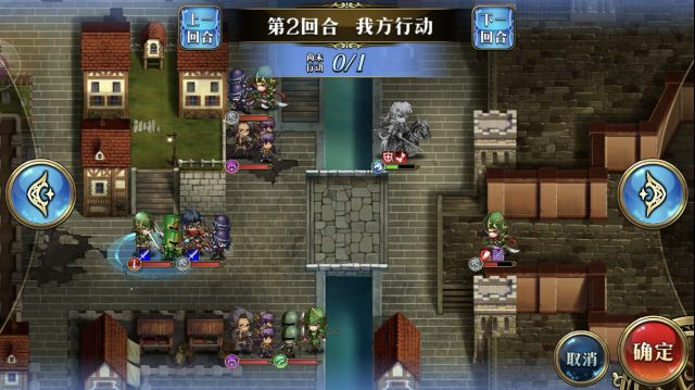 梦幻模拟战第五天剧情白花恋诗过关分享