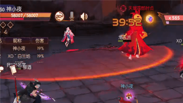 侍魂胧月传说天草四郎技能与克制详解