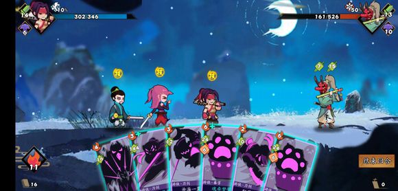 《奇想江湖》豪侠燃烧流卡组讲解