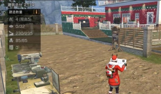 明日之后8级庄园建造上限提升分享