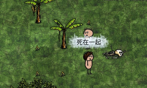 一小时人生黄热病现状与解决方法分享