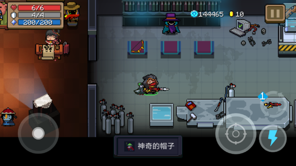 《元气骑士》神奇的帽子成就达成分享