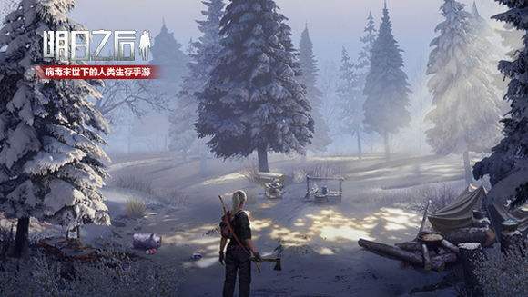 《明日之后》2019春节活动分享