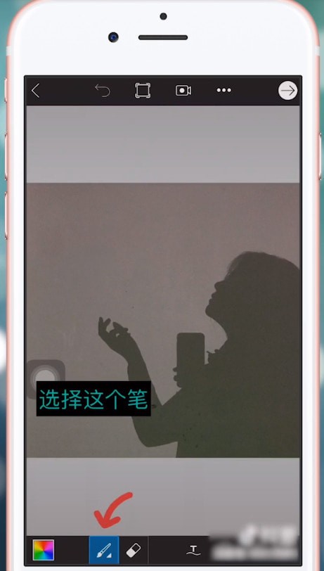 抖音拍摄恶魔缠身特效视频的详细操作