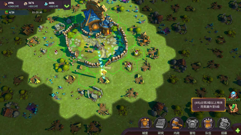 精灵契约平民与氪金玩家开局技巧分享