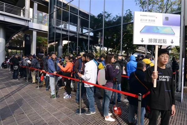 华为Mate 20 X正式于中国台湾出售！