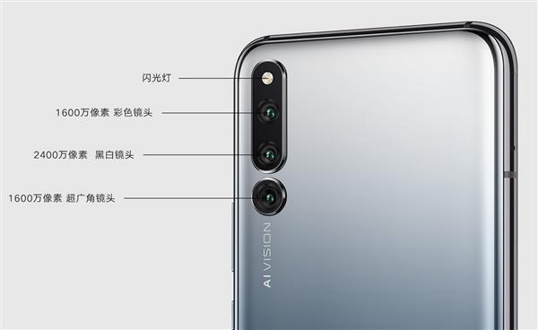 荣耀V20正式亮相海外市场，于12个国家全面上市