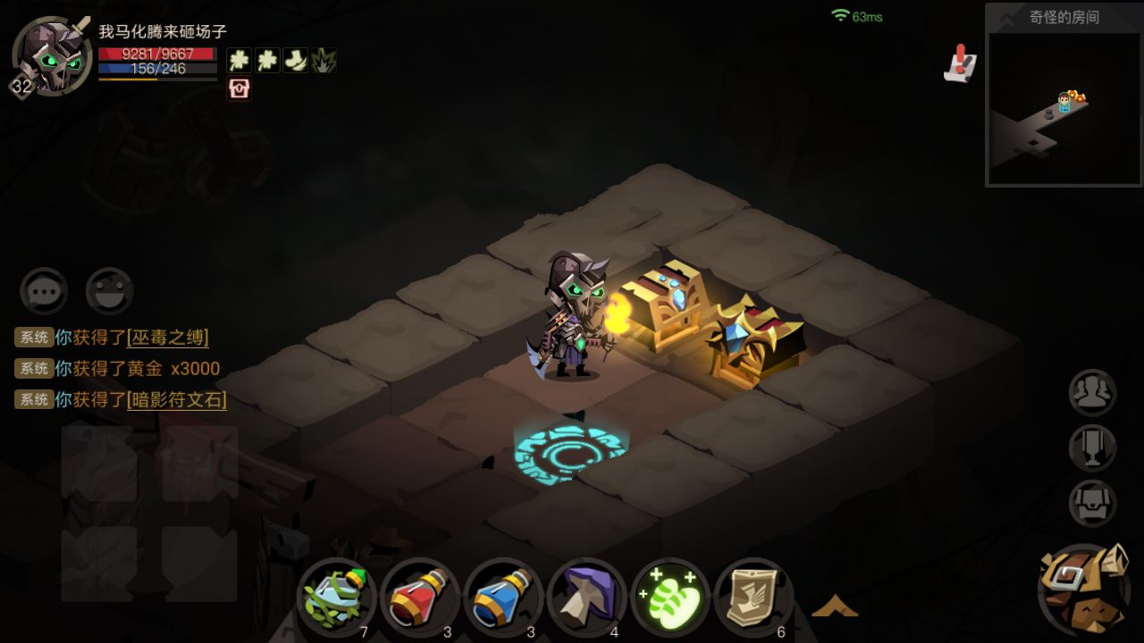 贪婪洞窟五万星大剑单刷过图1暗金分享