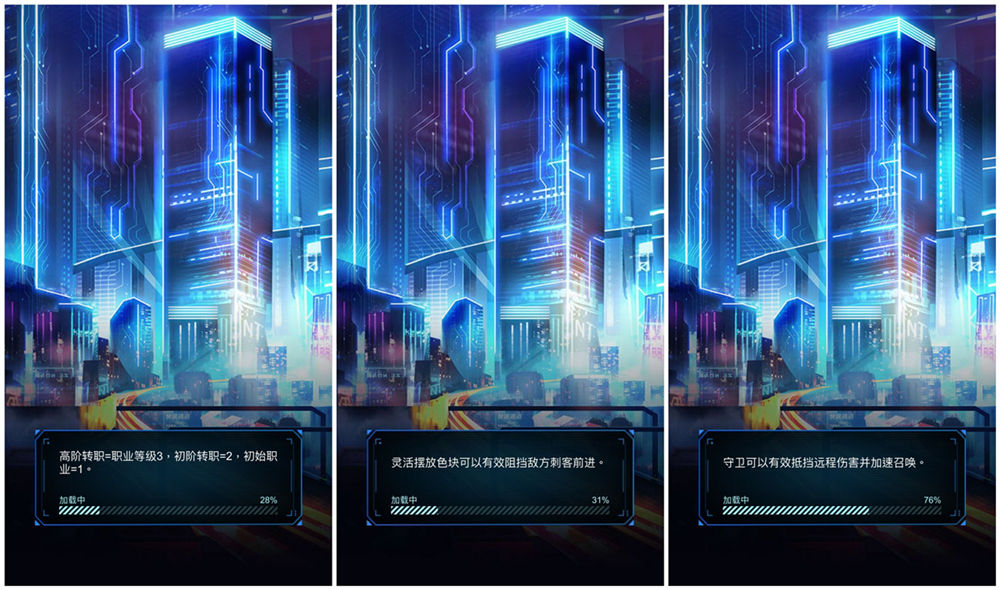 牌武者色块放置与对局技巧分享