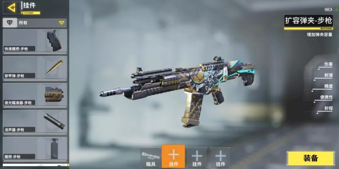 使命召唤手游武器抽取与十连抽技巧分享