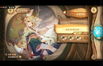 万象物语终极罚站流无伤过泉绝级分享