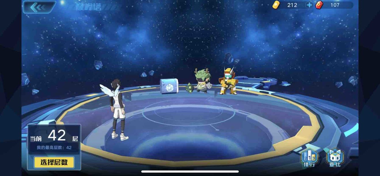 奥拉星巅峰42层阵容过关打法分享