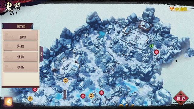 《侍魂胧月传说》鬼野的一位少女位置分享