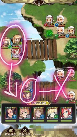 《螺旋英雄谭》经验试炼9打法分享