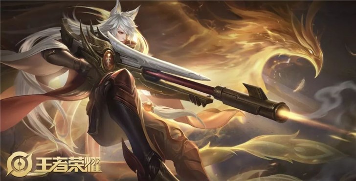 王者荣耀：猪年限定皮肤2月4日~3月31日限时上架