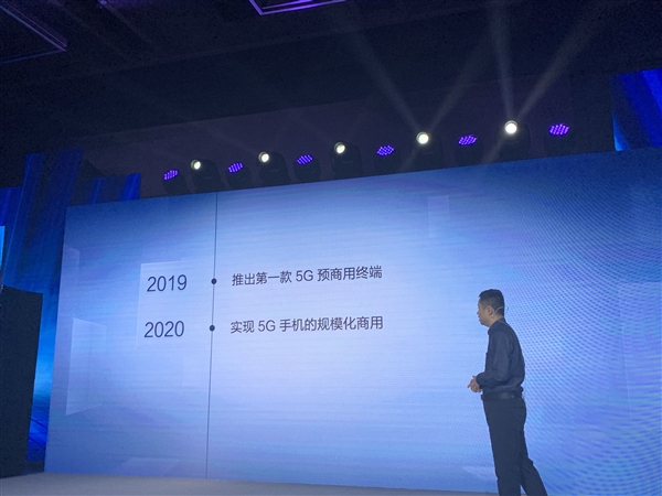 5G全场景手机！vivo APEX 2019来了