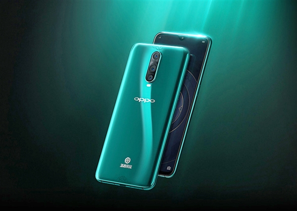 OPPO R17 Pro王者定制版下周一开卖！