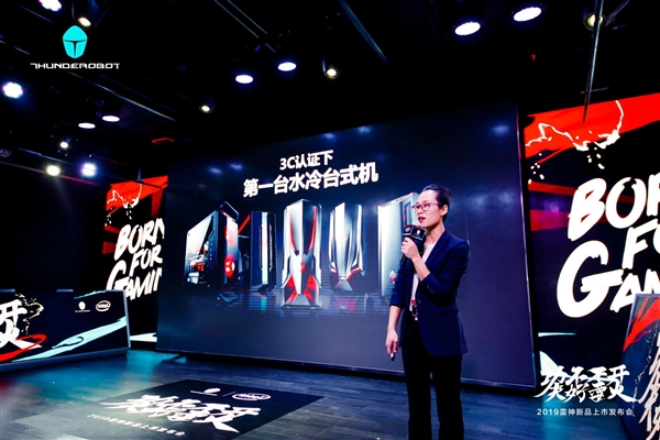 雷神Master正式发布：9499元起售