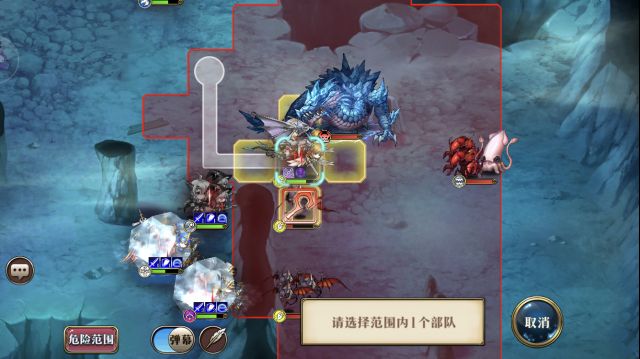 梦幻模拟战挑战暗龙与冰龙打法分享