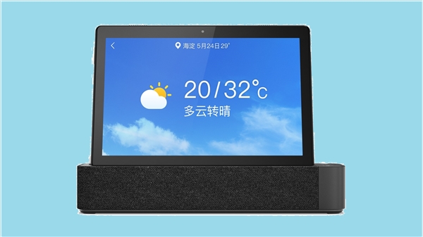 联想P10/M10正式上线：内置小度语音助手