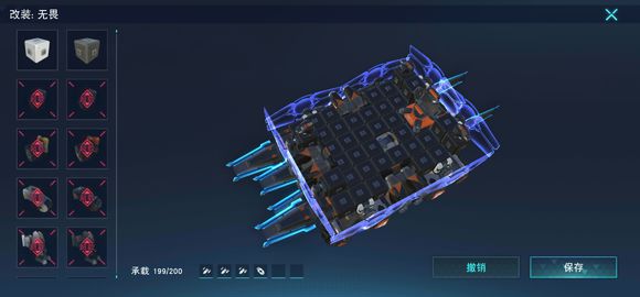 无限战车近战流玩家打法技巧分享