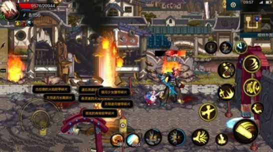 地下城与勇士M任务奖励领不到解决分享