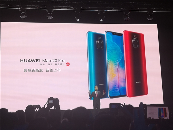 华为980超级旗舰登场：5399元起