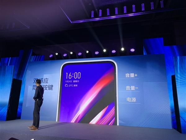 vivo APEX 2019正式上线：主打极简设计