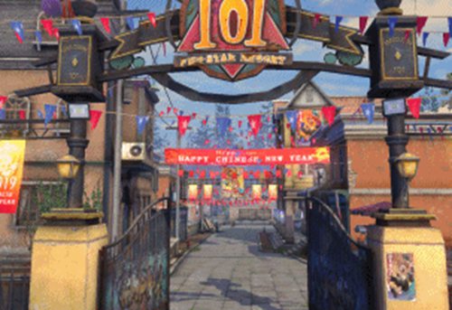 《明日之后》2019春节活动分享