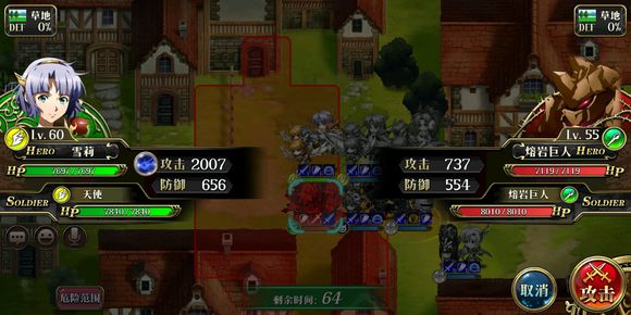 梦幻模拟战平民萌新雪梨玩法技巧分享