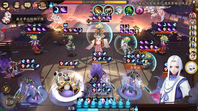 阴阳师挑战奖励与高分获取分享