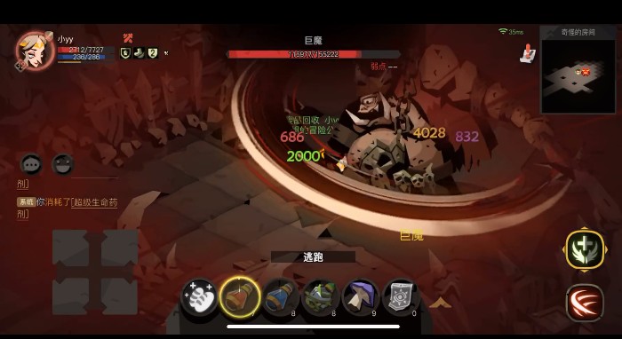 贪婪洞窟2战魂剑盾图一打法分享