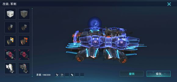 无限战车近战流玩家打法技巧分享