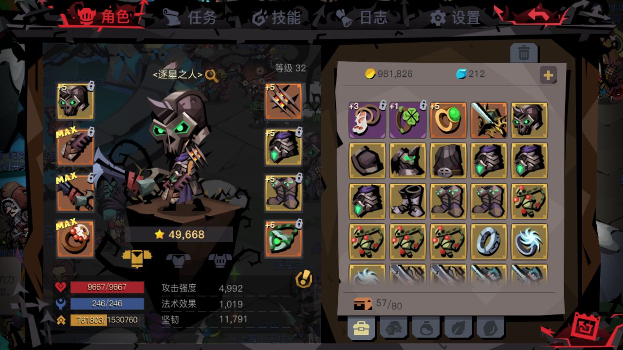 贪婪洞窟五万星大剑单刷过图1暗金分享